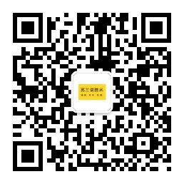 MyBatis中的 10 个宝藏技巧！-软件工程牛翰社区-编程开发-牛翰网