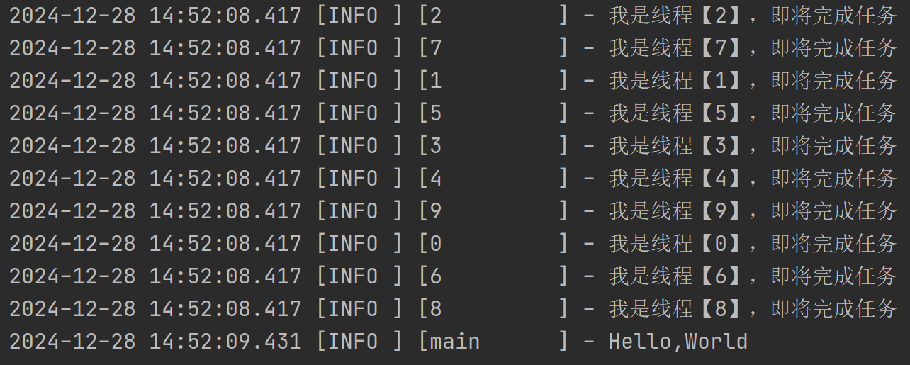 详解AQS五：深入理解共享锁CountDownLatch-软件工程牛翰社区-编程开发-牛翰网