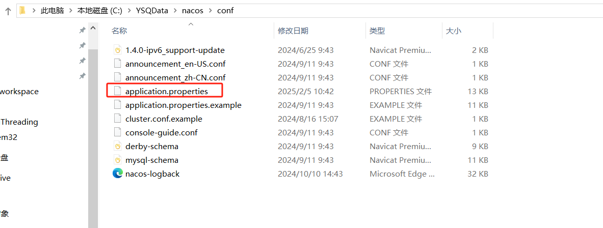 .net core如何使用Nacos注册中心-牛翰网