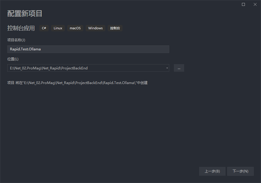 .Net9中通过HttpClient简单调用Ollama中的DeepSeek R1模型-牛翰网