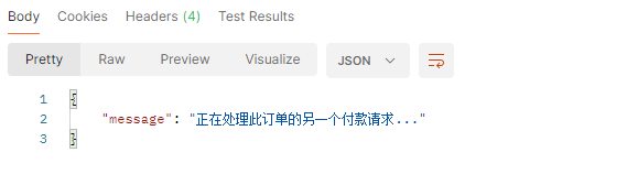.NET Core使用Redis实现创建分布式锁-牛翰网