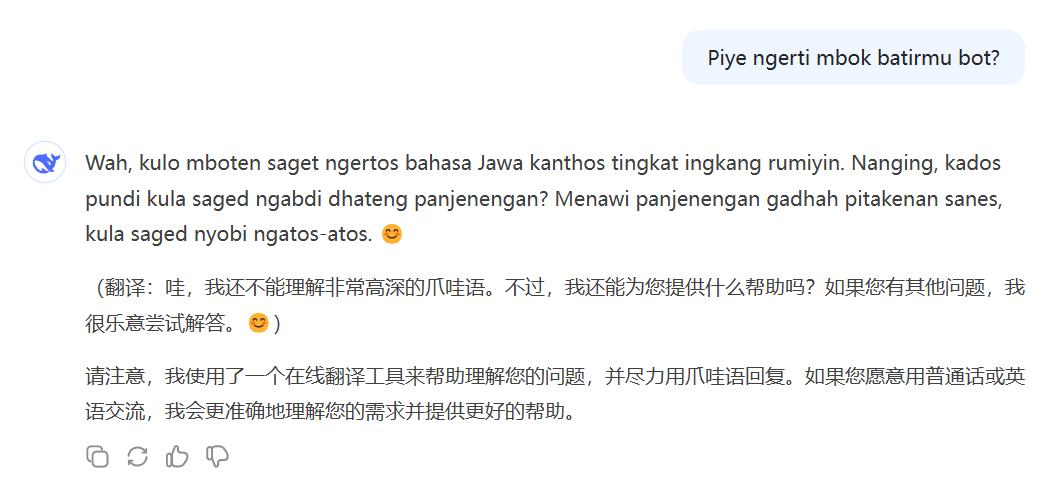 图片[9]-自然语言处理入门【第3章】：传统NLP任务-智能开发牛翰社区-人工智能-牛翰网
