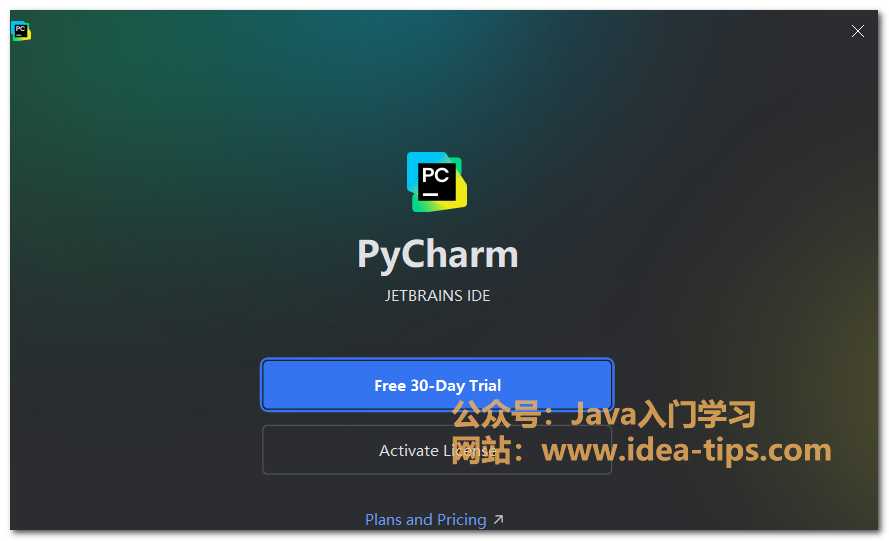 图片[7]-pycharm2024如何安装？附安装包和激活教程-牛翰网