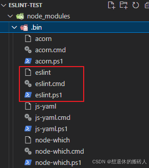 ESLint的简单使用方法(js,ts,vue)-牛翰网