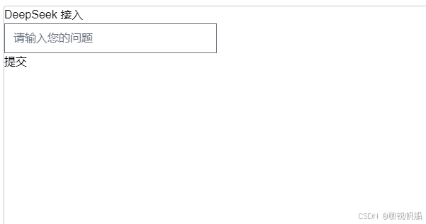 通过PHP接入DeepSeek API的两种方法-牛翰网