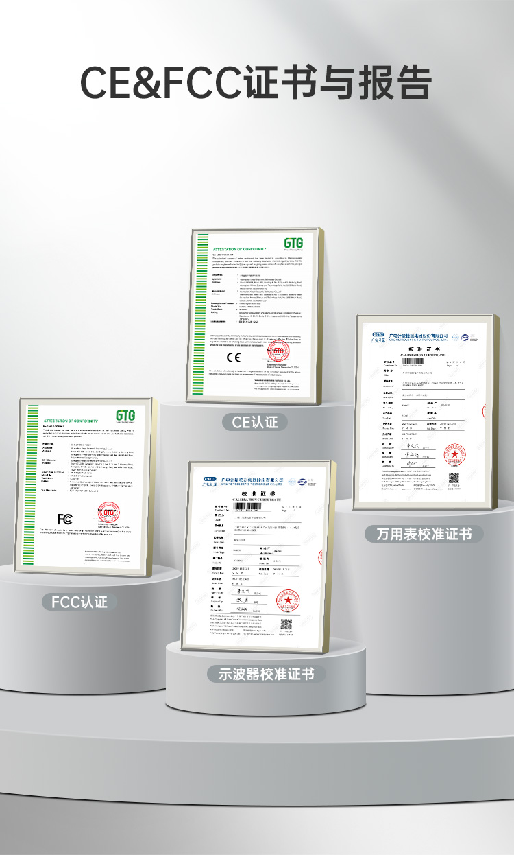 图片[12]-【爆款】DM40数字万用表，60000计数(Max)，精准且创新设计，快捷高效；集万用表，示波器及信号发生器功能于一体！-牛翰网