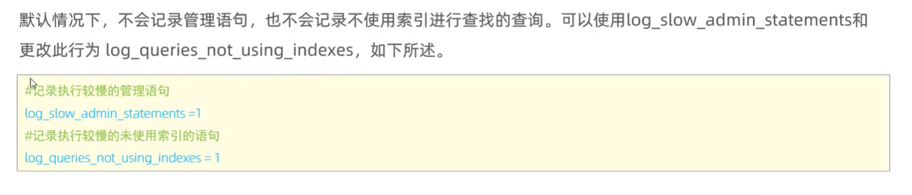 图片[3]-MySQL日志详解——日志分类、二进制日志bin log、回滚日志undo log、重做日志redo log-牛翰网