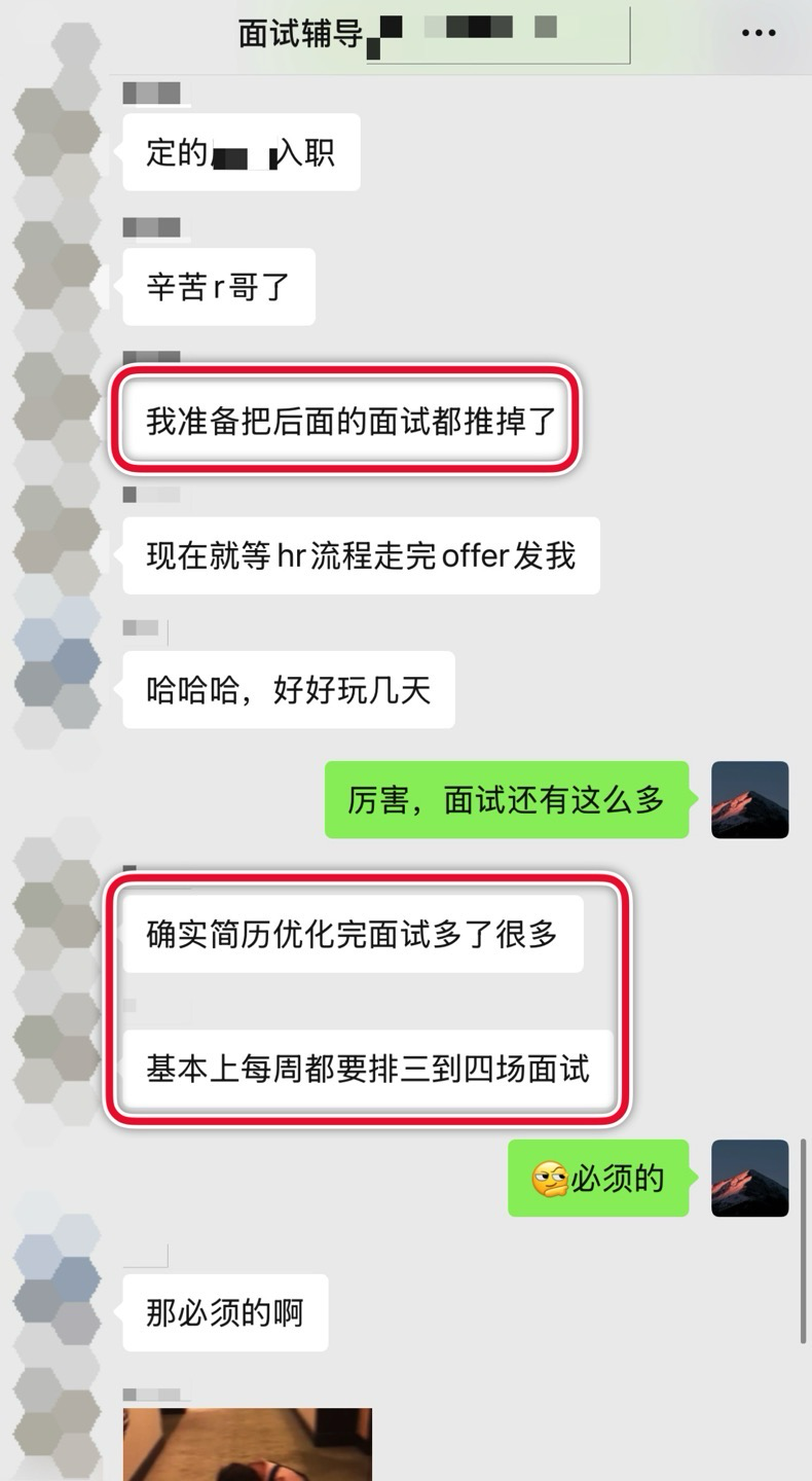 年后，Java 行情爆了。。。-牛翰网