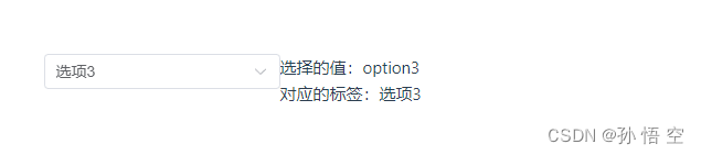 Vue Element如何获取select选择框选择的value和label-牛翰网