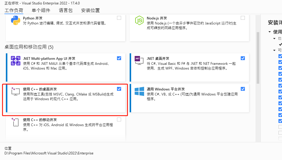 .NET 7 AOT 的使用及 .NET 与 Go 互相调用的过程-牛翰网