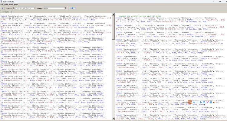 SQL Server数据库迁移到MySQL的完整指南-牛翰网
