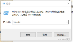 SQLServer2008R2版安装和测试的实现-牛翰网