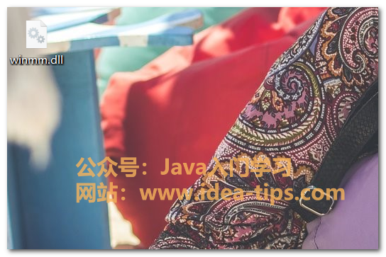图片[8]-Navicat17如何安装？附安装包及激活教程-牛翰网