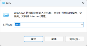 干净卸载Windows的Node.js环境的方法-牛翰网