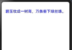 鸿蒙页面开发 – 扩展组件样式 @Extend-牛翰网