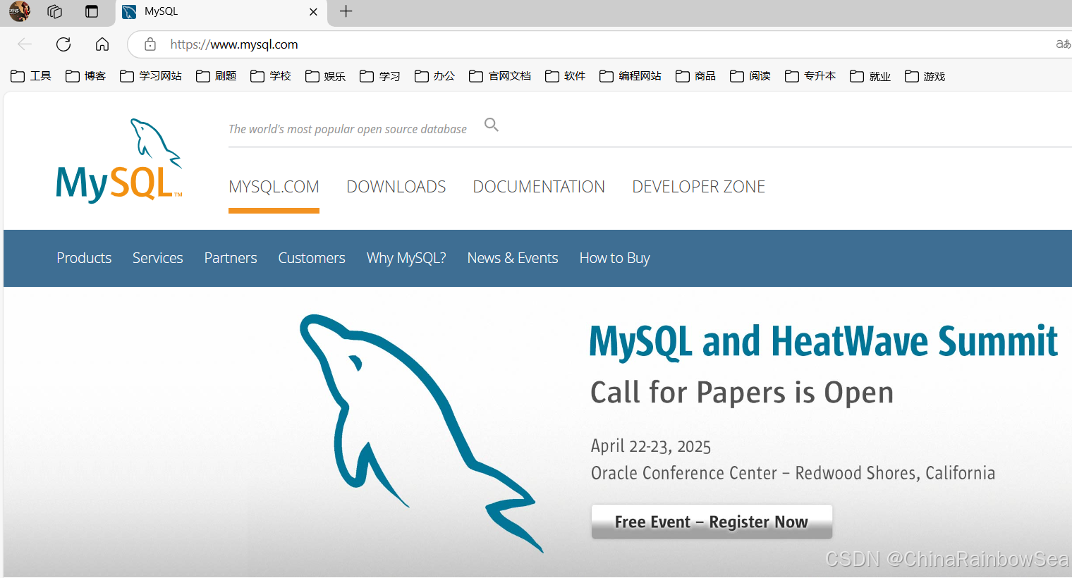 1. Linux下 MySQL 的详细安装与使用-牛翰网
