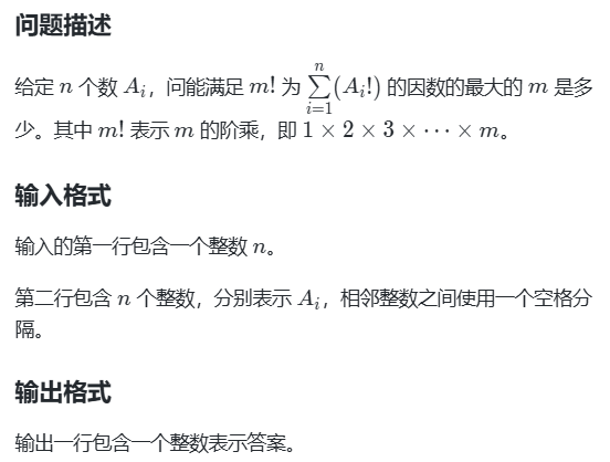 图片[1]-算法题技巧-Python collections.defaultdict-牛翰网
