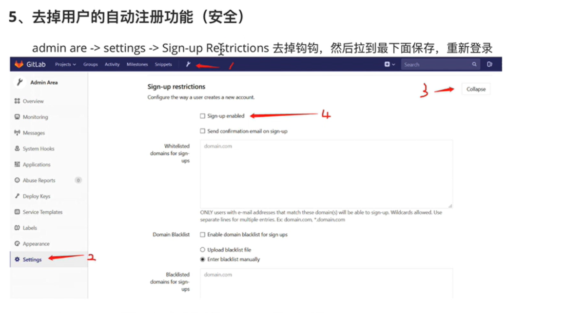 图片[9]-分布式版本控制系统-牛翰网