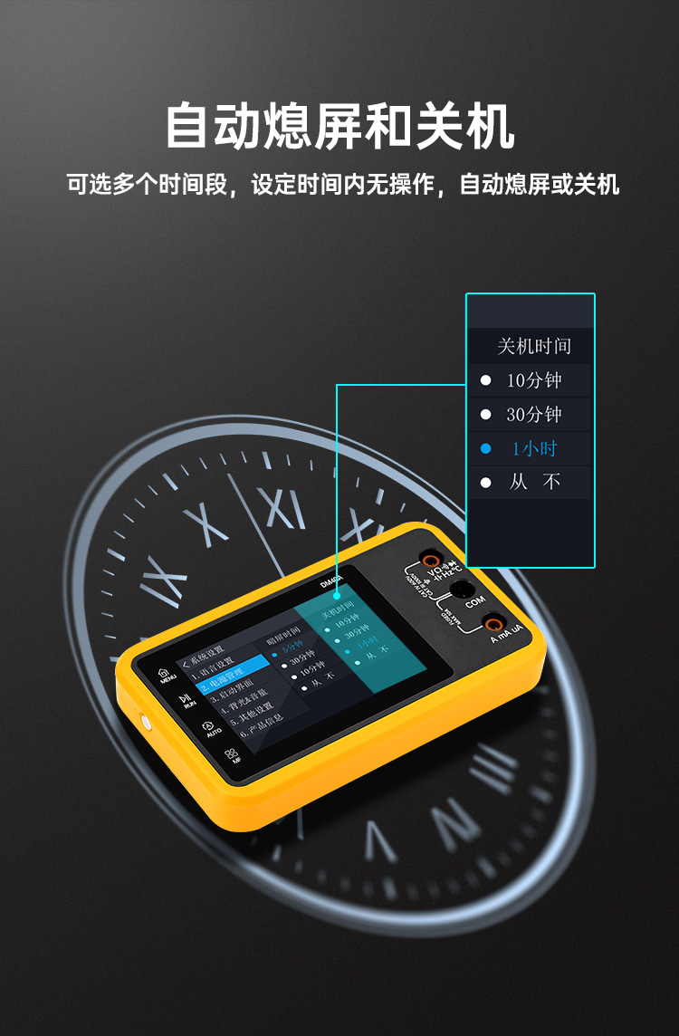 图片[10]-【爆款】DM40数字万用表，60000计数(Max)，精准且创新设计，快捷高效；集万用表，示波器及信号发生器功能于一体！-牛翰网