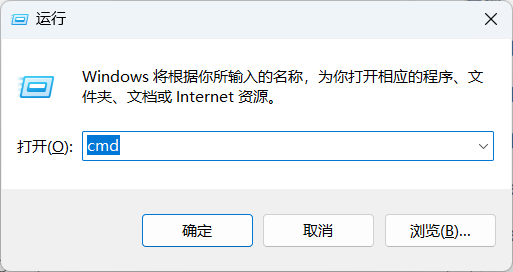 Windows中彻底删除Node.js环境（以及npm）的方法-牛翰网