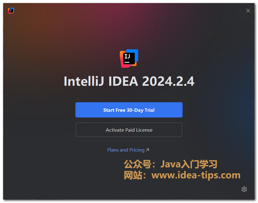 图片[8]-IDEA2024如何安装和激活？附安装包和激活方式-牛翰网