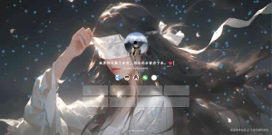 基于Vue3实现一个简单的雪花漂浮效果-牛翰网