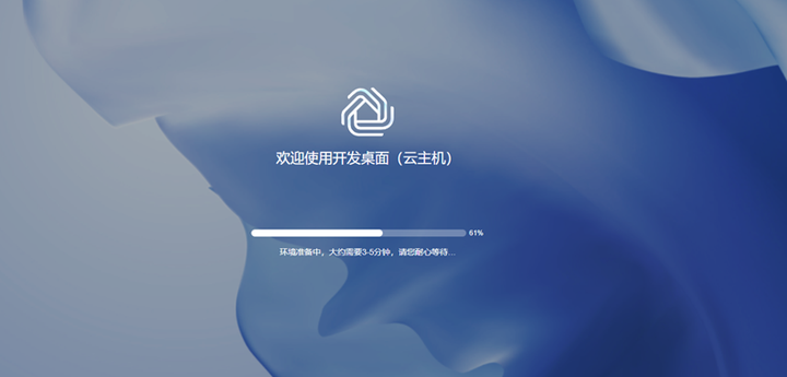 图片[5]-在华为开发者空间，调用DeepSeek实现代码自动生成-牛翰网