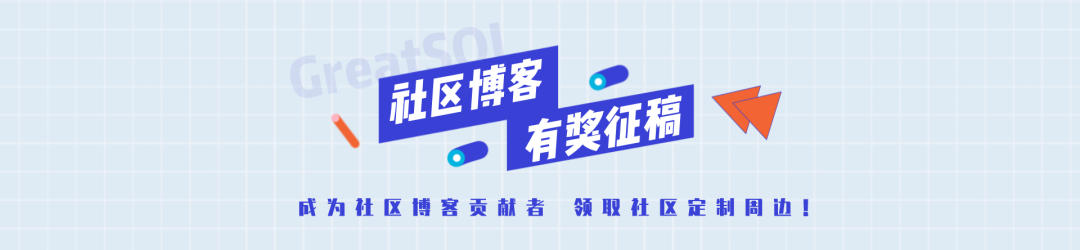 主从复制中定位回放慢涉及的表-牛翰网