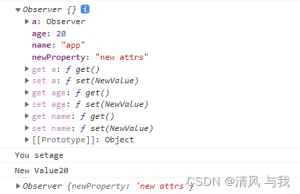 Vue2和Vue3的双向数据绑定原理分析-牛翰网