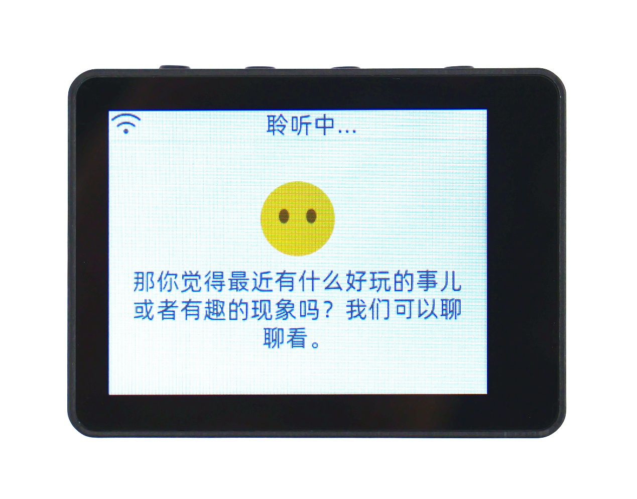 图片[2]-正点原子ESP32S3系列开发板全面支持小智AI-牛翰网
