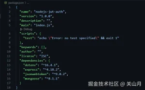 Node.js中JWT实现身份验证的详细步骤-牛翰网