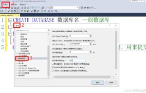 SQL Server使用T-SQL创建数据库的操作指南-牛翰网