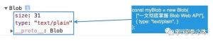 前端使用Blob下载文件的几种方式-牛翰网