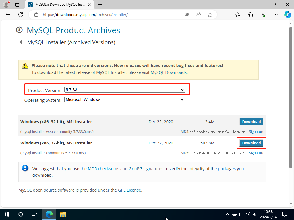 Windows安装Mysql-5.7（安装器方式）-牛翰网