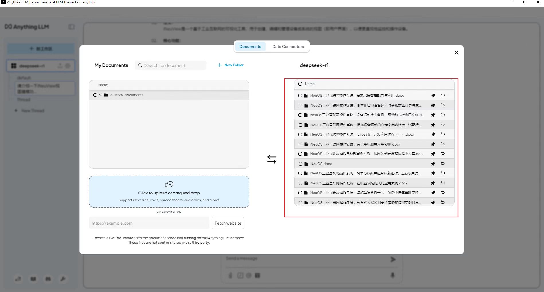 基于deepseek模型知识库，Cherry Studio和AnythingLLM使用效果对比-智能开发牛翰社区-人工智能-牛翰网