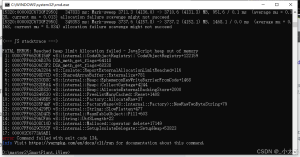Node.js应用程序遇到了内存溢出的问题解决方案-牛翰网