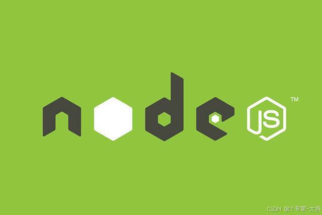 详解如何在Node.js中使用中间件处理请求-牛翰网