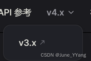 vue-router实现简单vue多页切换、嵌套路由、路由跳转的步骤和报错-牛翰网
