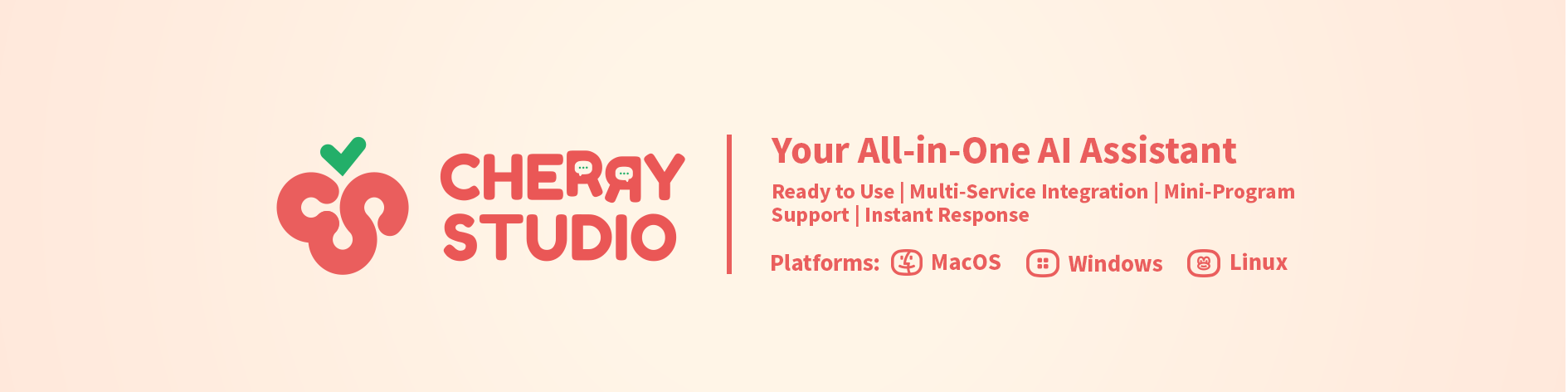 Ollama系列03：快速上手搭建私有的AI对话框和智能体—cherryStudio版-牛翰网