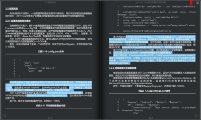 ASP.NET Core读取配置文件-牛翰网
