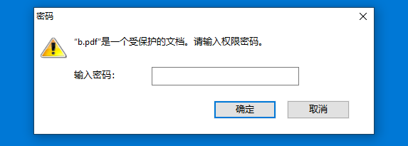 .net core利用PdfSharpCore操作PDF实例教程-牛翰网