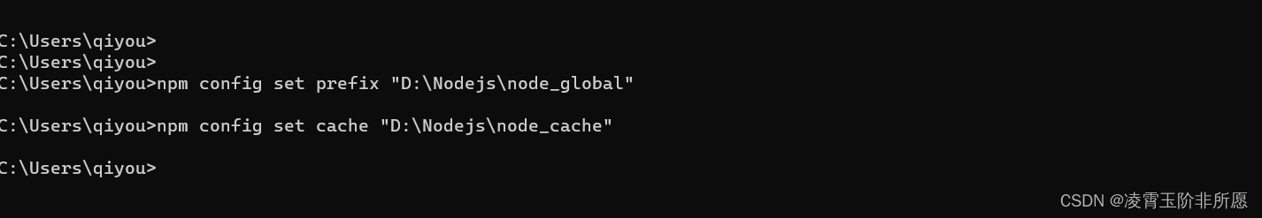 图片[1]-Nodejs基于Windows安装步骤-牛翰网