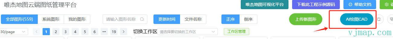 AI神器DeepSeek免费帮你画CAD图，小白秒变大神，还免费下载！-牛翰网