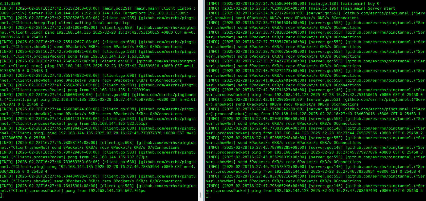 pingtunnel实现内网穿透-牛翰网