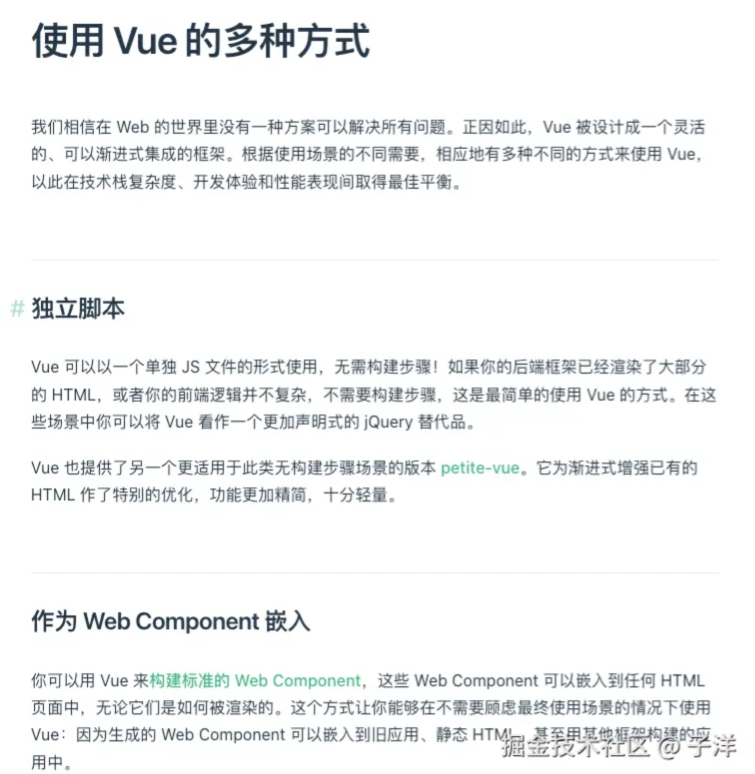 记录—纯前端也能实现 OCR？-牛翰网