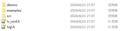 图片[10]-在ZYNQ上跑超炫酷GUI！手把手教你移植LVGL到ZYNQ平台！-牛翰网