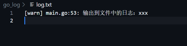 图片[1]-Go红队开发—日志打印优化-牛翰网
