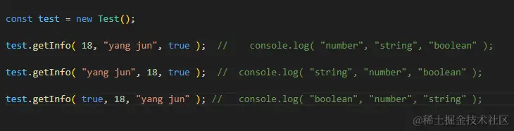 Typescript 实现函数重载的方式-牛翰网