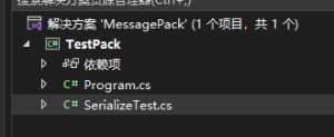 MessagePack 和System.Text.Json 序列化和反序列化性能及对比分析-牛翰网