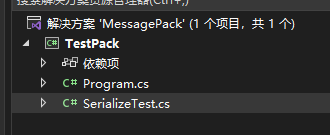 MessagePack 和System.Text.Json 序列化和反序列化性能及对比分析-牛翰网